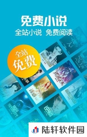 扎堆小说集碎片换手机app下载安装-扎堆小说(做任务赚钱)集碎片换手机下载v1.0.0.1