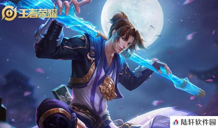 买王者号的正规交易平台推荐 王者荣耀买号平台分享