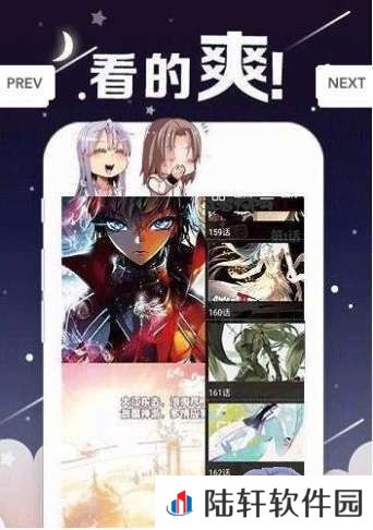 丫丫漫画APP免费版下载-丫丫漫画云缨同人漫画在线看免费版首页入口软件下载