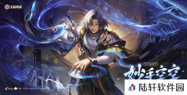 马可限定突然返场，活动上线时间汇总，元流之子价格公布