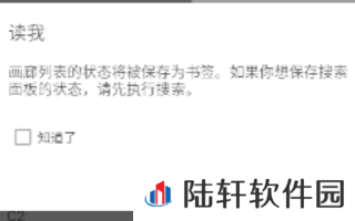e站最新版本下载1.9.8.8.3