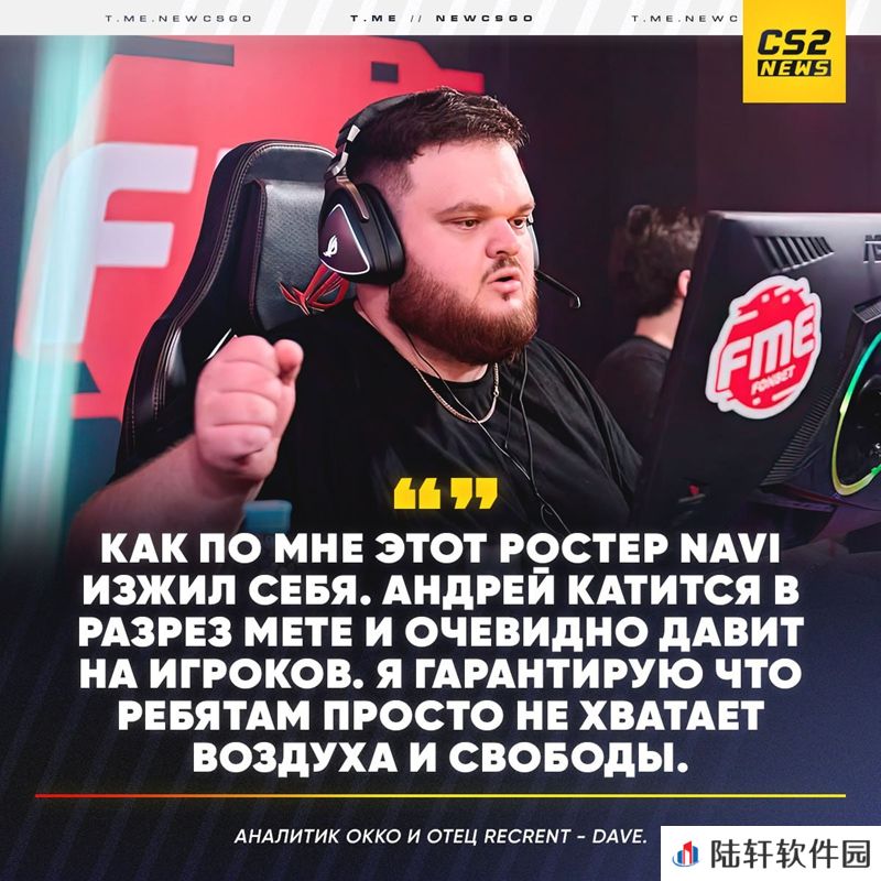 分析师dave点评NAVI现状：简而言之就是火力匮乏