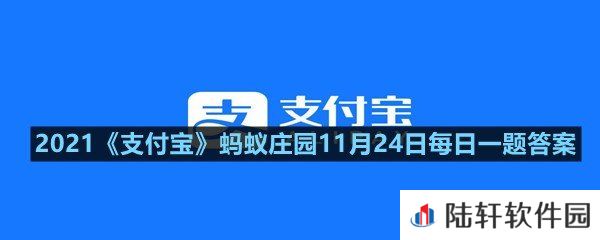 我们经常把为爱情牵线搭桥的人称为