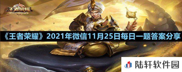 在昨日的第一条推文中,