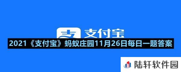 拿筋膜枪在腿上
