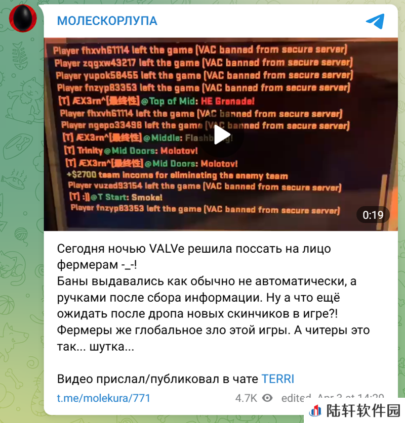 社区博主：V社清理游戏刷箱子账户