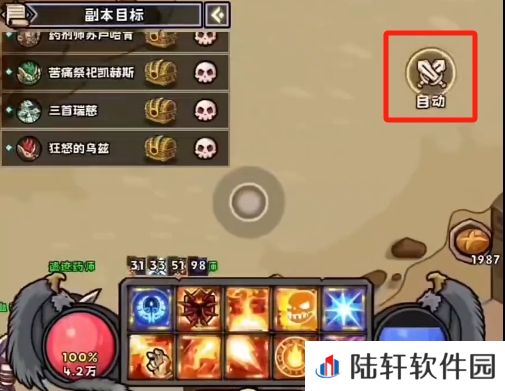 英雄冒险团玩法详解 英雄冒险团玩法介绍一览