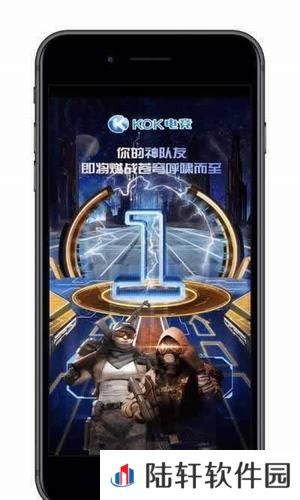 KOK电竞app下载安装_KOK电竞安卓版下载v3.4