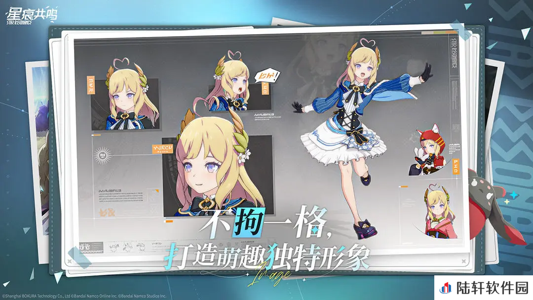 星痕共鸣发型怎么换 星痕共鸣发型更换方法说明
