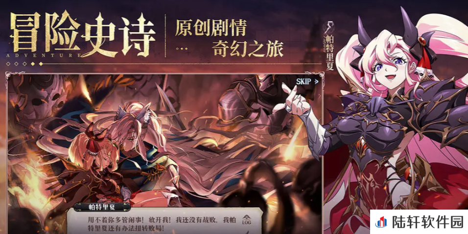 梦幻模拟战开局号去哪里买 梦幻模拟战账号交易平台分享