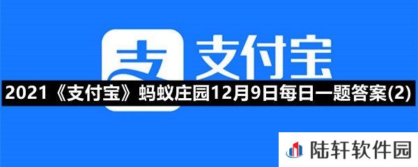我国的传统小吃