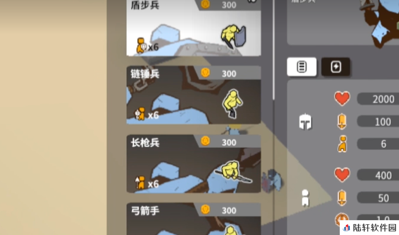 攻城模拟器盾兵介绍 超逼真的攻城模拟器盾兵怎么样
