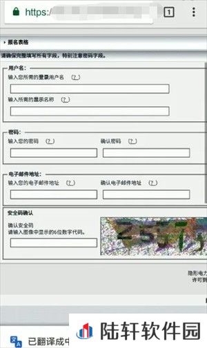 ehviewer1.9.7.0下载安装