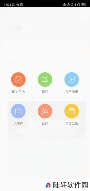 有猫app下载安装_有猫安卓版下载v1.0.01