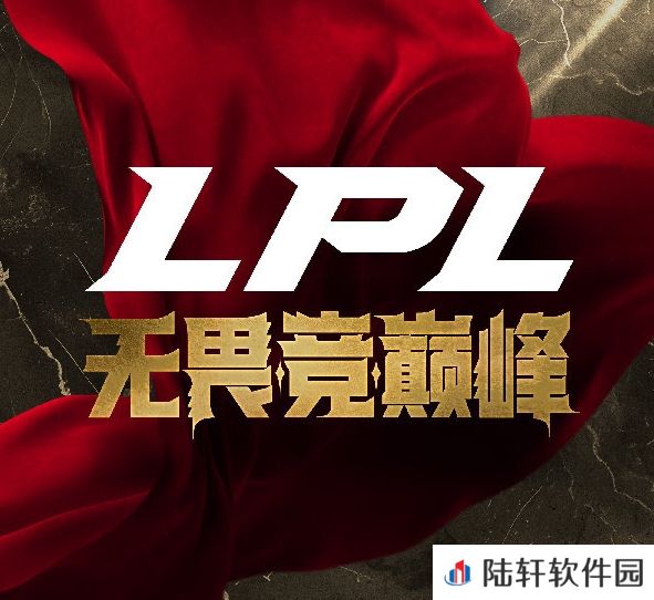 热情褪去还是新人断层，LPL是怎么一步步变成如今几年无冠的现状的？