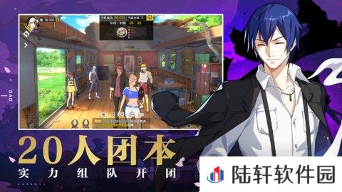 异人之下手游测试服下载 异人之下在哪下载