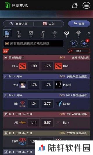 竞博电竞app下载安装_竞博电竞安卓版下载v1.0.5