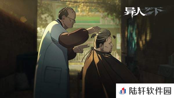 异人之下要氪金吗 异人之下氪金介绍