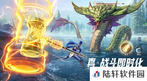 斗罗大陆猎魂世界打坐是什么 斗罗大陆猎魂世界打坐介绍