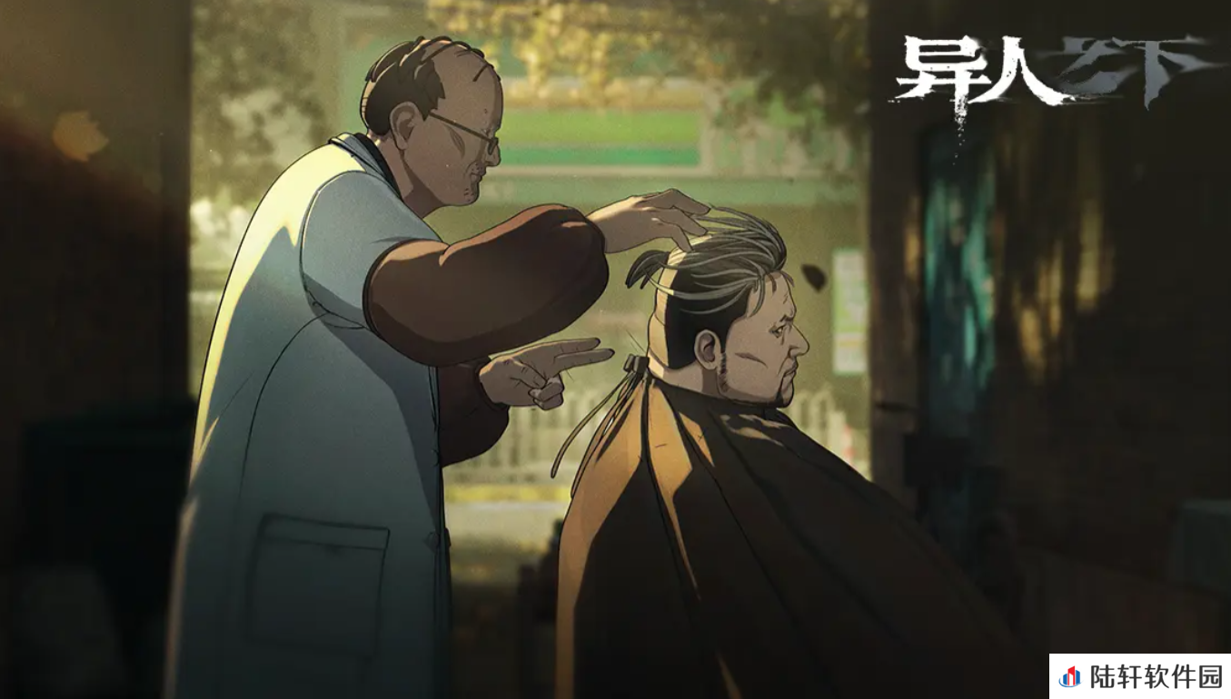 异人之下手游能玩了吗 异人之下手游什么时候上线