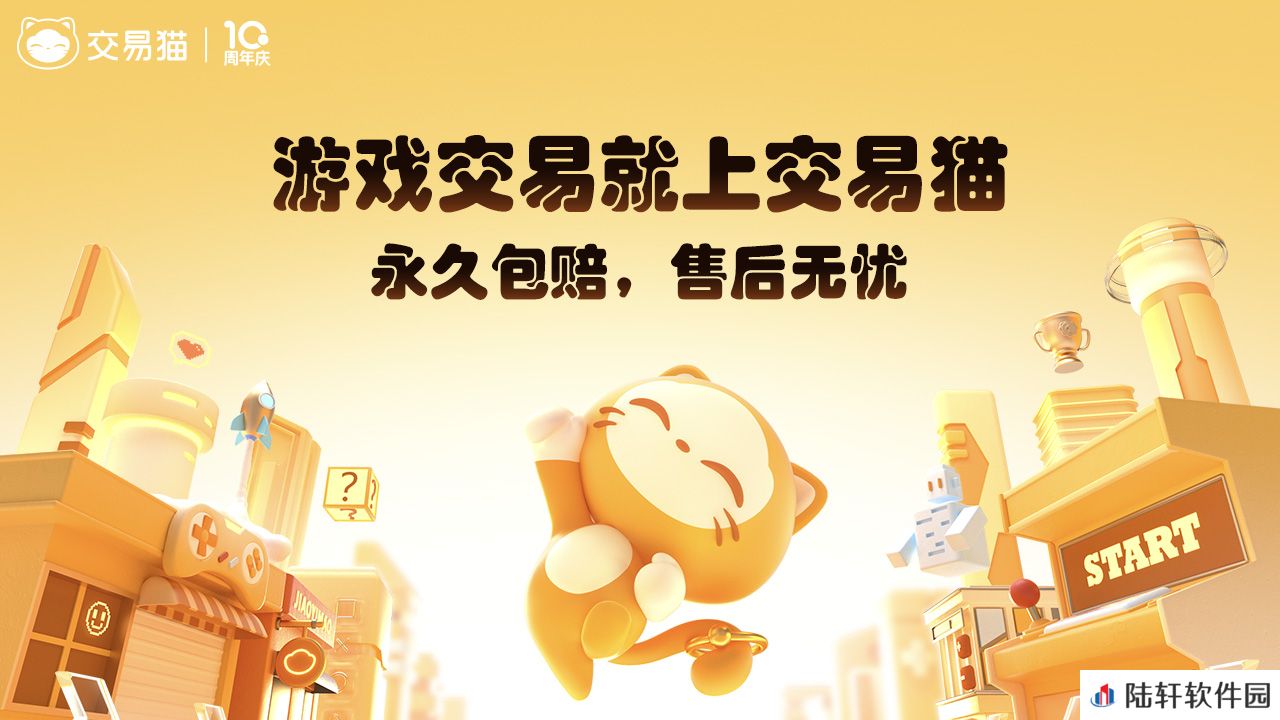 二战风云2账号在哪里交易 二战风云2账号交易渠道分享
