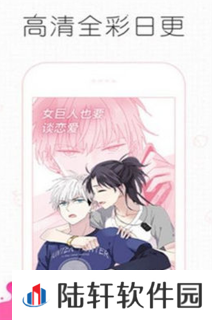 konachan漫画APP安卓版下载-konachan漫画免费漫画大全阅读下载v14.0