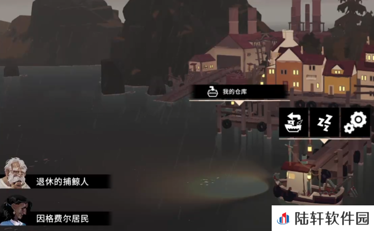 渔帆暗涌捕鲸人任务怎么过 渔帆暗涌手游帮助捕鲸人兄弟攻略
