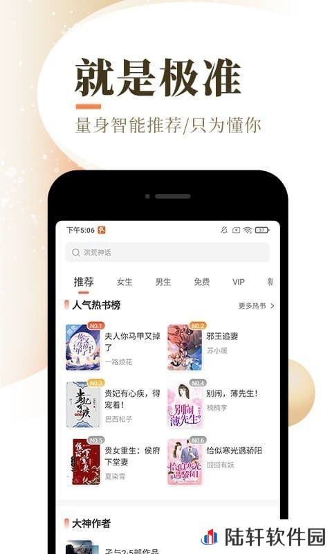短文集合5大全最新地址分享平台-短文集合目录列表全部免费完整版下载