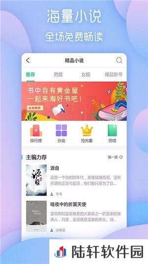 瓜子看看观看视频赚钱服务平台_瓜子看看零钱秒提现到账登录入口