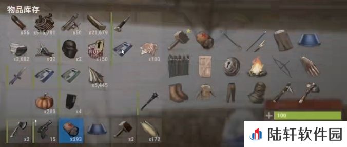 腐蚀手游物品大全 腐蚀手游常用道具分享