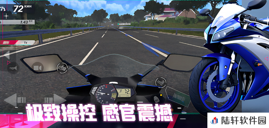 黎明飞驰越野摩托车怎么获得 黎明飞驰越野摩托车的获得方式分享