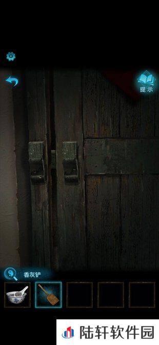 《纸嫁衣3鸳鸯债》第一章搜轿剧情攻略