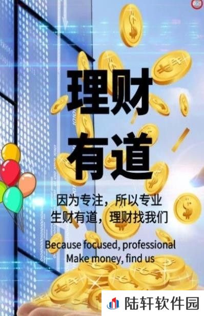 广都资讯app下载安装_广都资讯安卓版下载v2.9