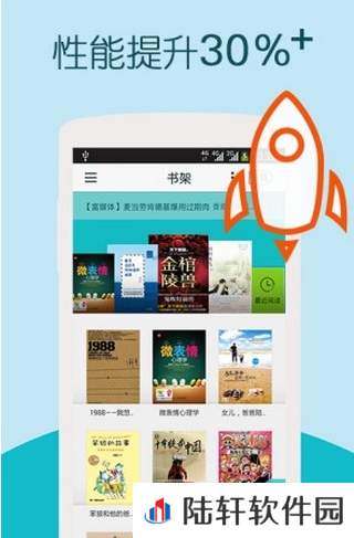 加壹最新版app下载安装-加壹在线观看最新版下载v1.0.5