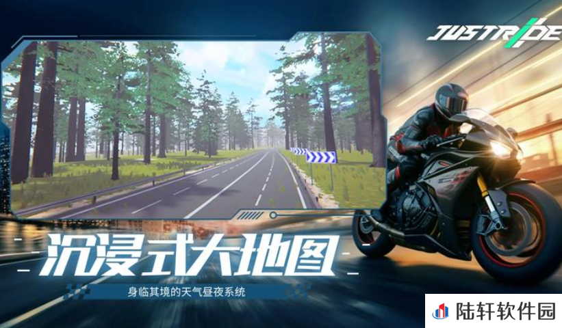 黎明飞驰抽车的途径有哪些 黎明飞驰怎么抽车