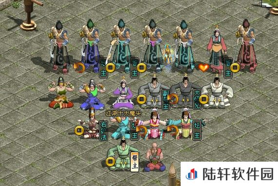 侠义道2账号出售平台有什么 侠义道2账号出售平台推荐