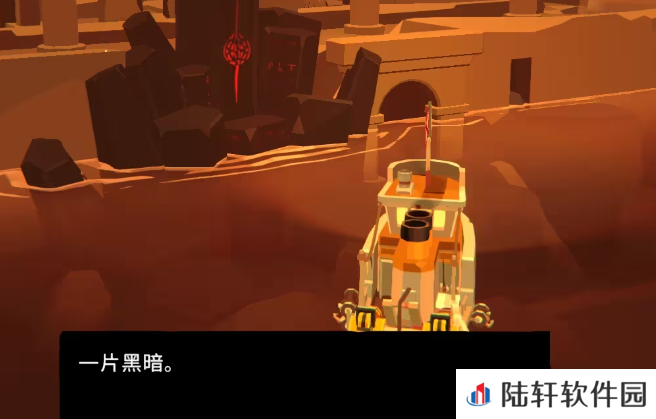 渔帆暗涌冰冷的石头在哪 渔帆暗涌手游冰冷的石头位置一览