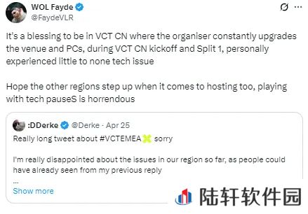 WOL教练：VCT CN不断升级场馆和电脑，我几乎没遇到技术问题