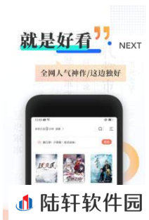 旗芬app下载_旗芬安卓版下载v1.1.1