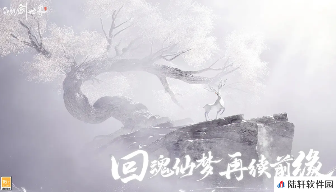 仙剑世界角色强度排名 仙剑世界角色技能介绍