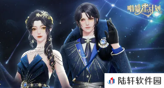 唱舞星计划精灵皮肤怎么获取 唱舞星计划精灵皮肤获取方法说明