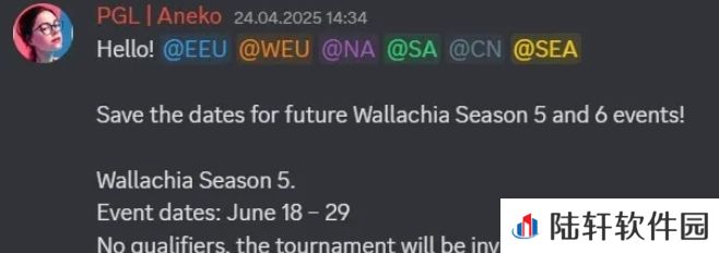 PGL宣布第五赛季的比赛将不会有预选赛