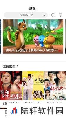 袁州发布app下载安装-袁州发布安卓版下载v3.02.01