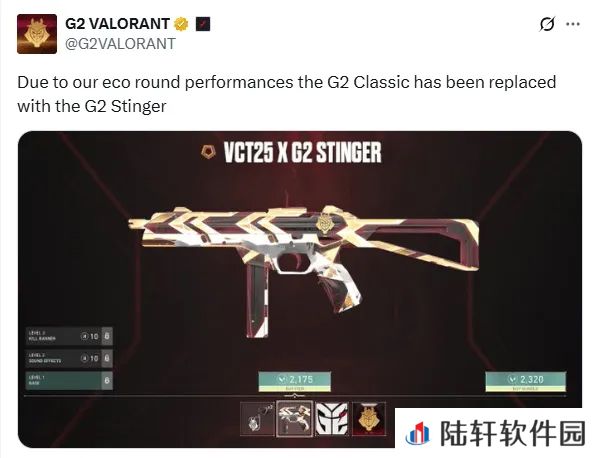 G2整活：由于我们eco的完美表现G2的标配已经被换成蜂刺了