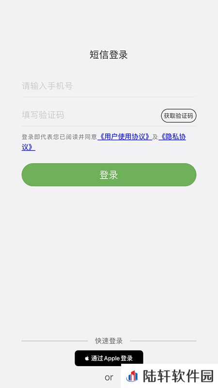 宜人宜宾APP免费下载地址分享-宜人宜宾APP免费版下载