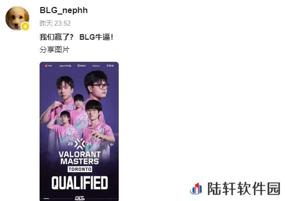 nephh：我们赢了？BLG牛！跟兄弟们多伦多见，还有等Jinggg