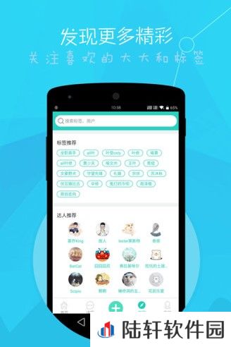 SOSG动漫免费版app下载安装-SOSG动漫(永久VIP大会员)免费版下载