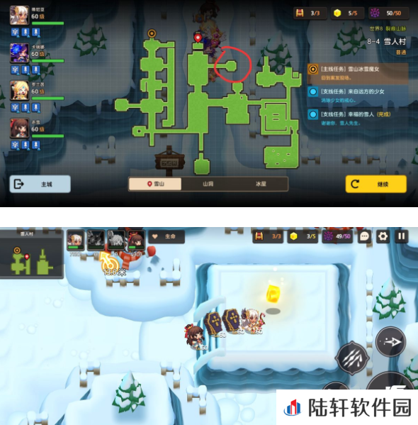《坎公骑冠剑》普通难度8-4雪人村关卡通关攻略