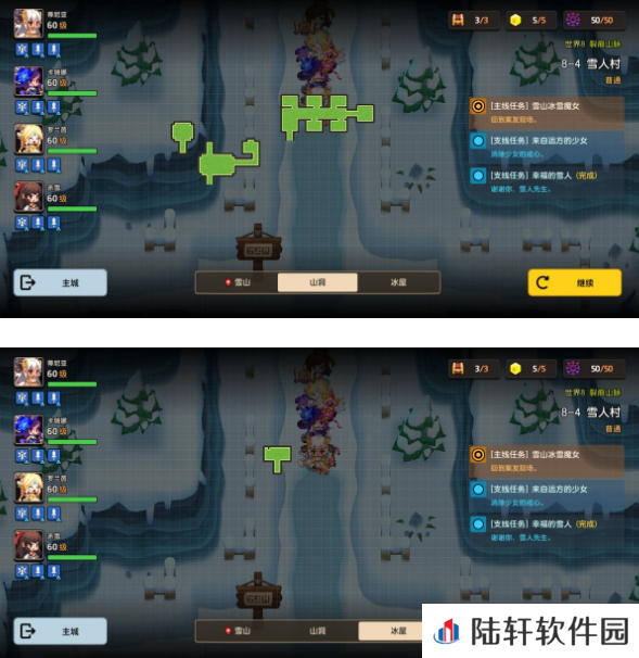 《坎公骑冠剑》普通难度8-4雪人村关卡通关攻略