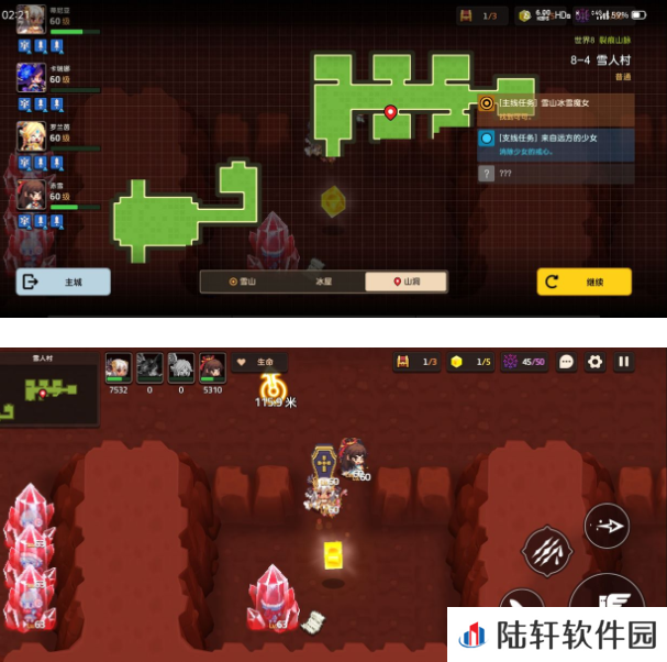 《坎公骑冠剑》普通难度8-4雪人村关卡通关攻略